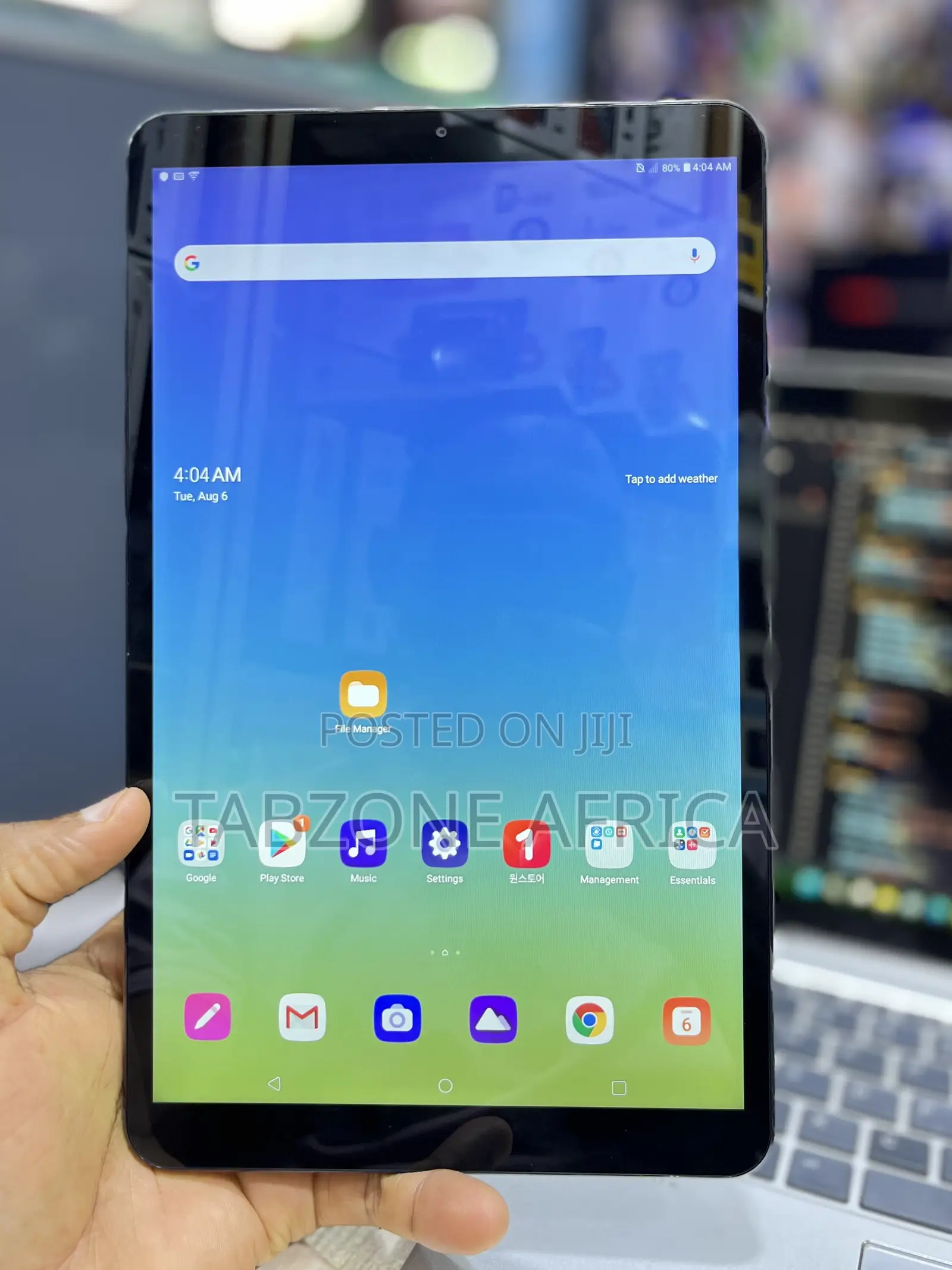 LG G Pad 5 10.1 32 GB Silver