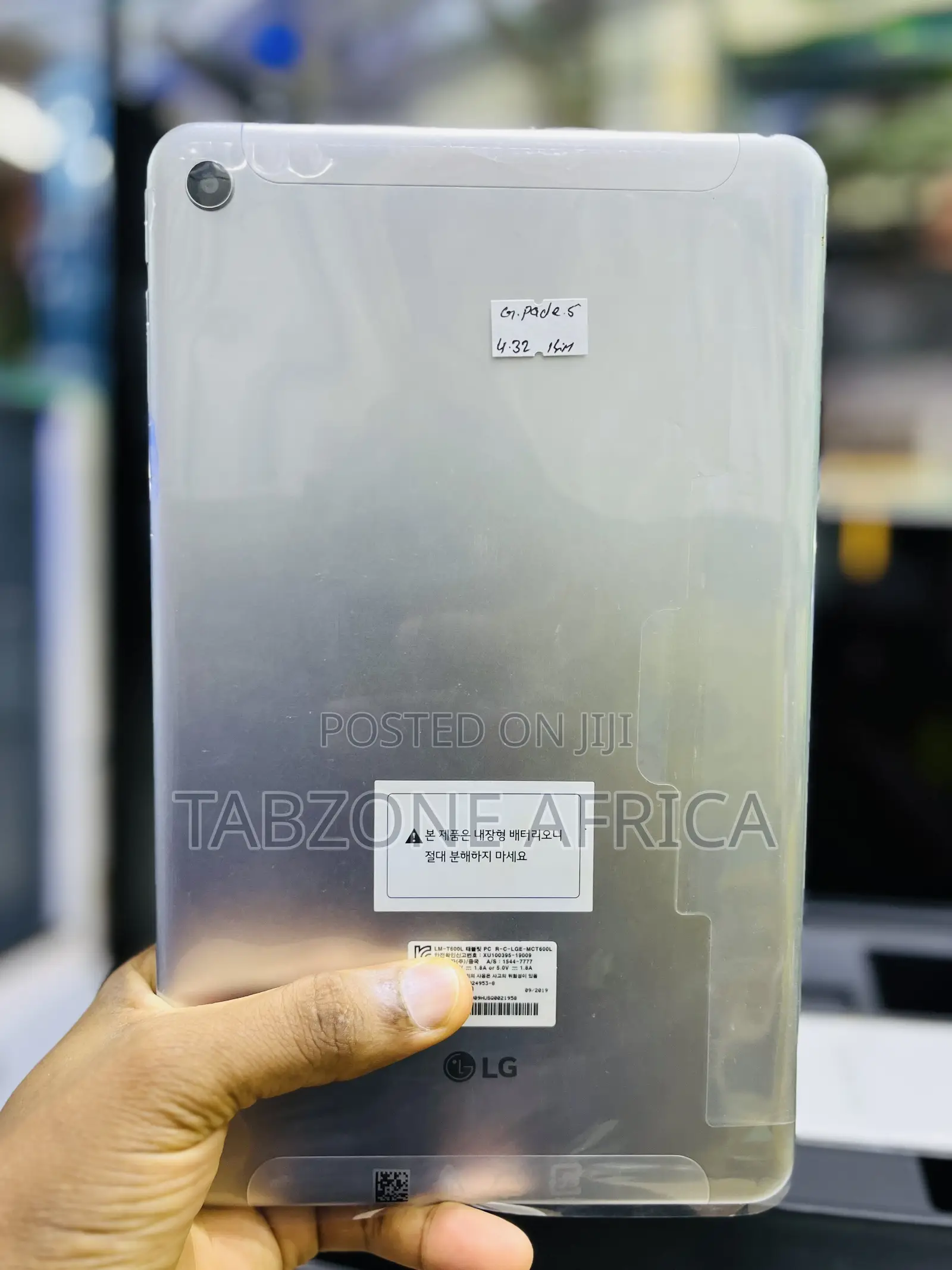 LG G Pad 5 10.1 32 GB Silver