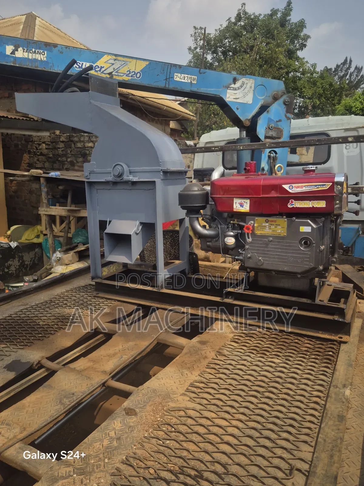 Hummer Mill.