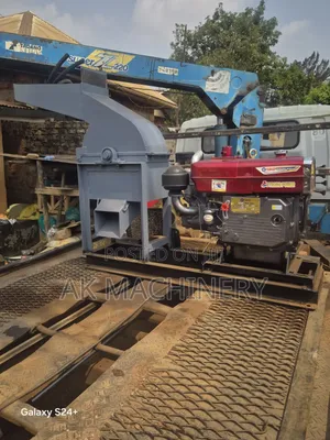 Hummer Mill.