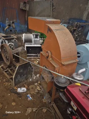 Hummer Mill.