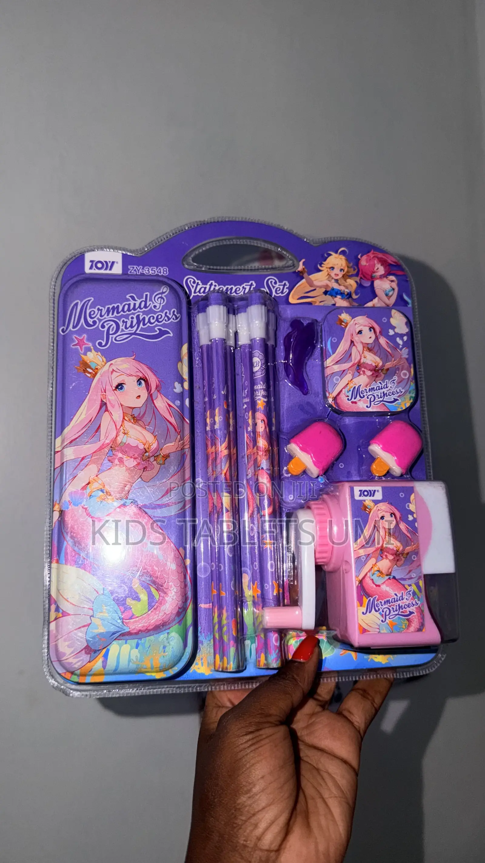 Kids Stationary Set