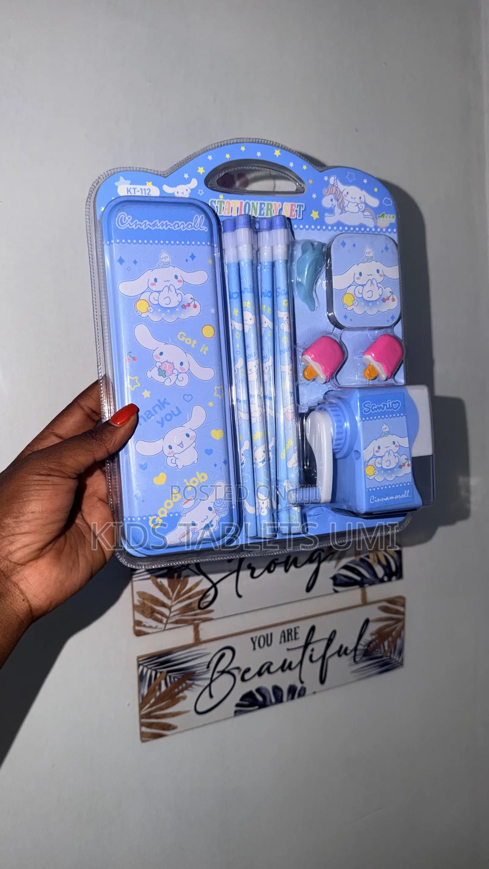 Kids Stationary Set