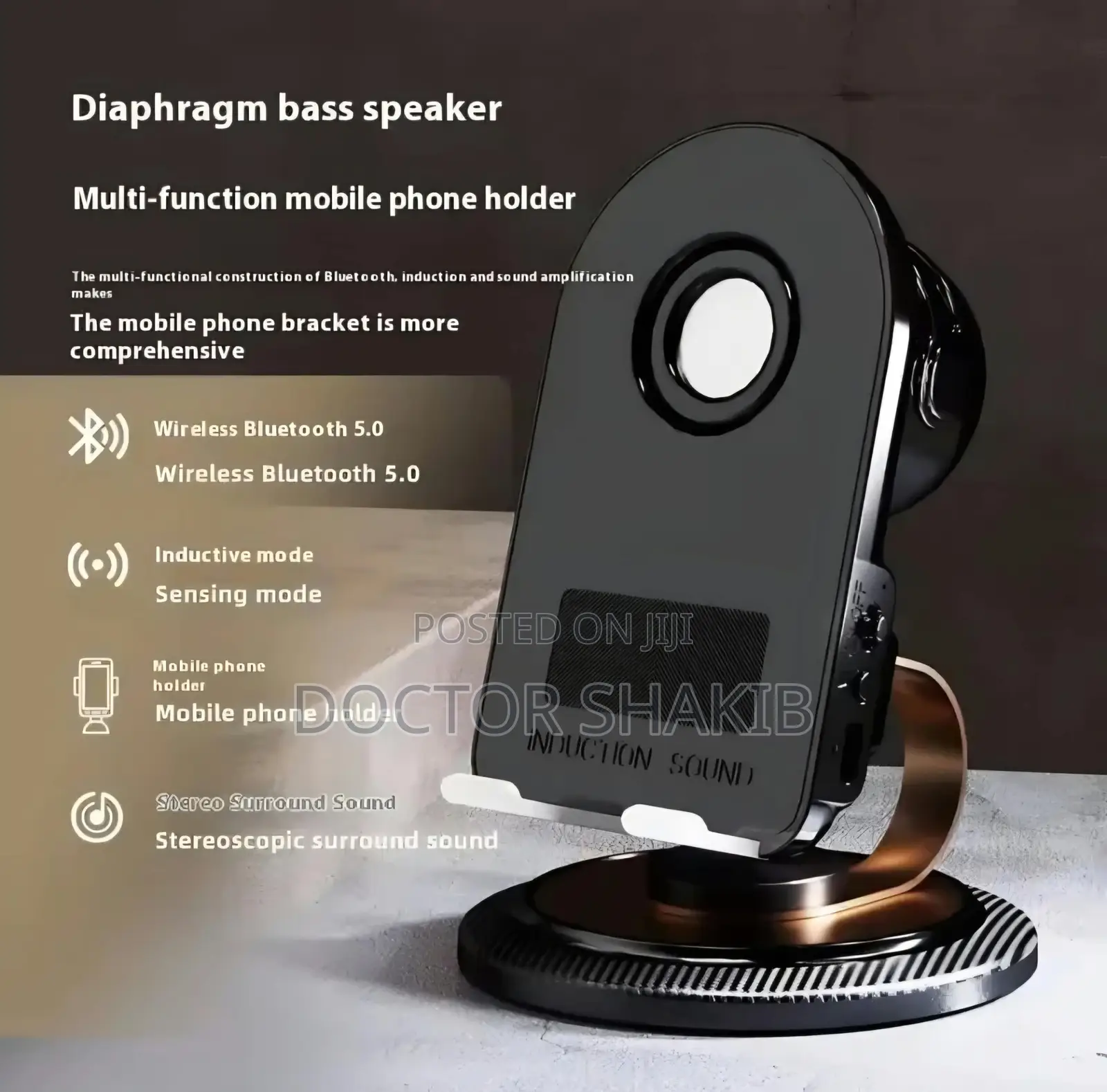 Mobile Phone Sensor Speaker Stand