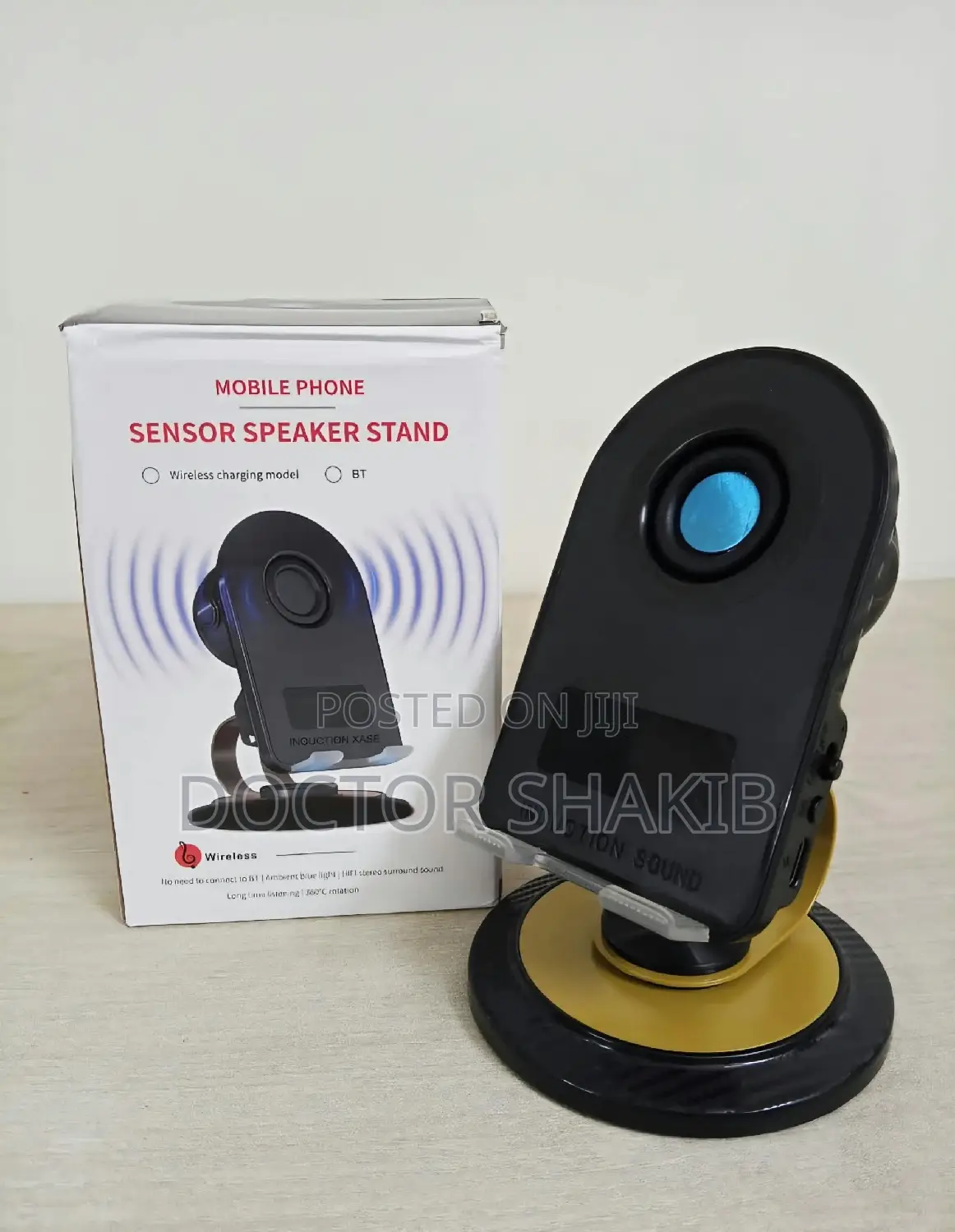 Mobile Phone Sensor Speaker Stand