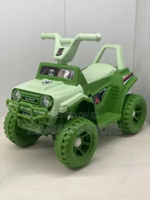 Children's Electric Ride-on Quad Bike]