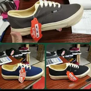 Vans Off the Wall