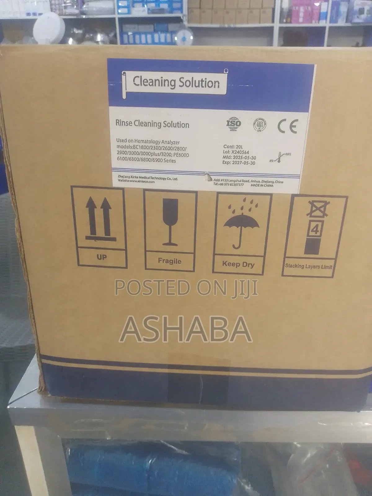 Rinse Cleaning Solution