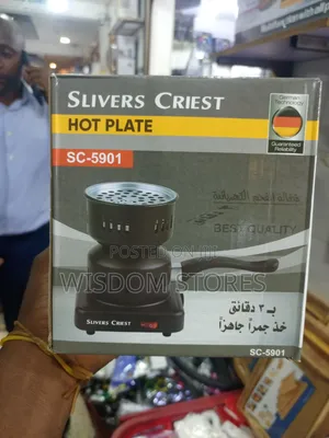 Slivers Criest Hot Plate (Model SC-5901)