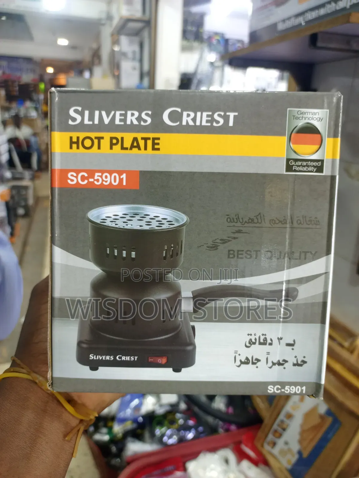 Slivers Criest Hot Plate (Model SC-5901)
