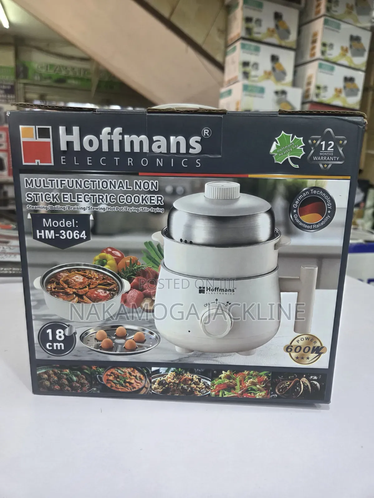 Hoffmans Non Stick Electric Cooker /HM-3064