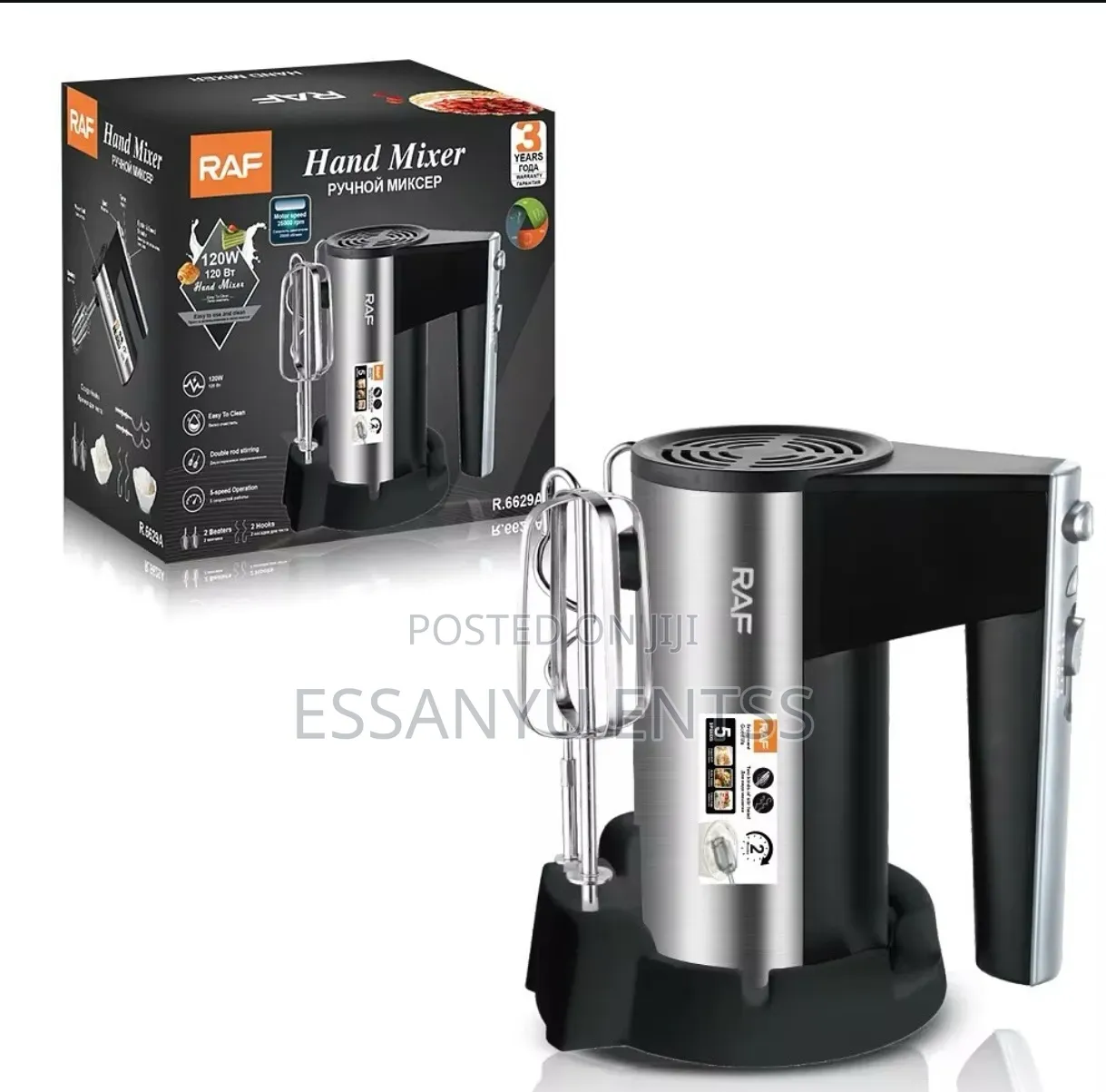 Hand Mixer