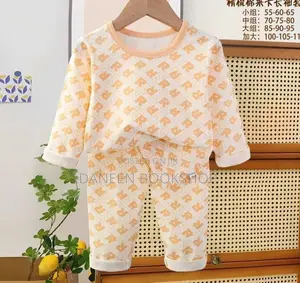 Kids Cotton Pajamas