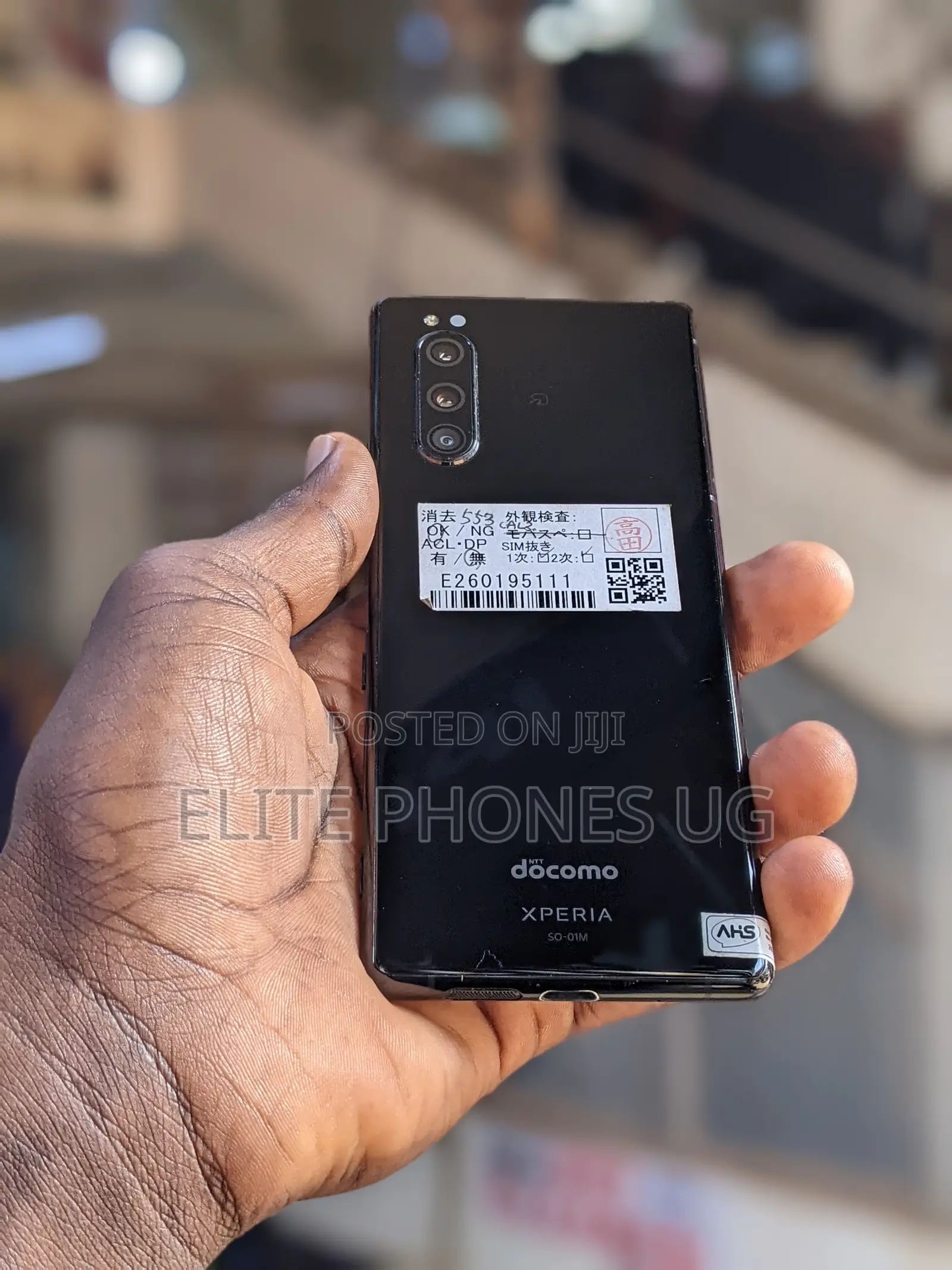 Sony Xperia 5 128 GB Black