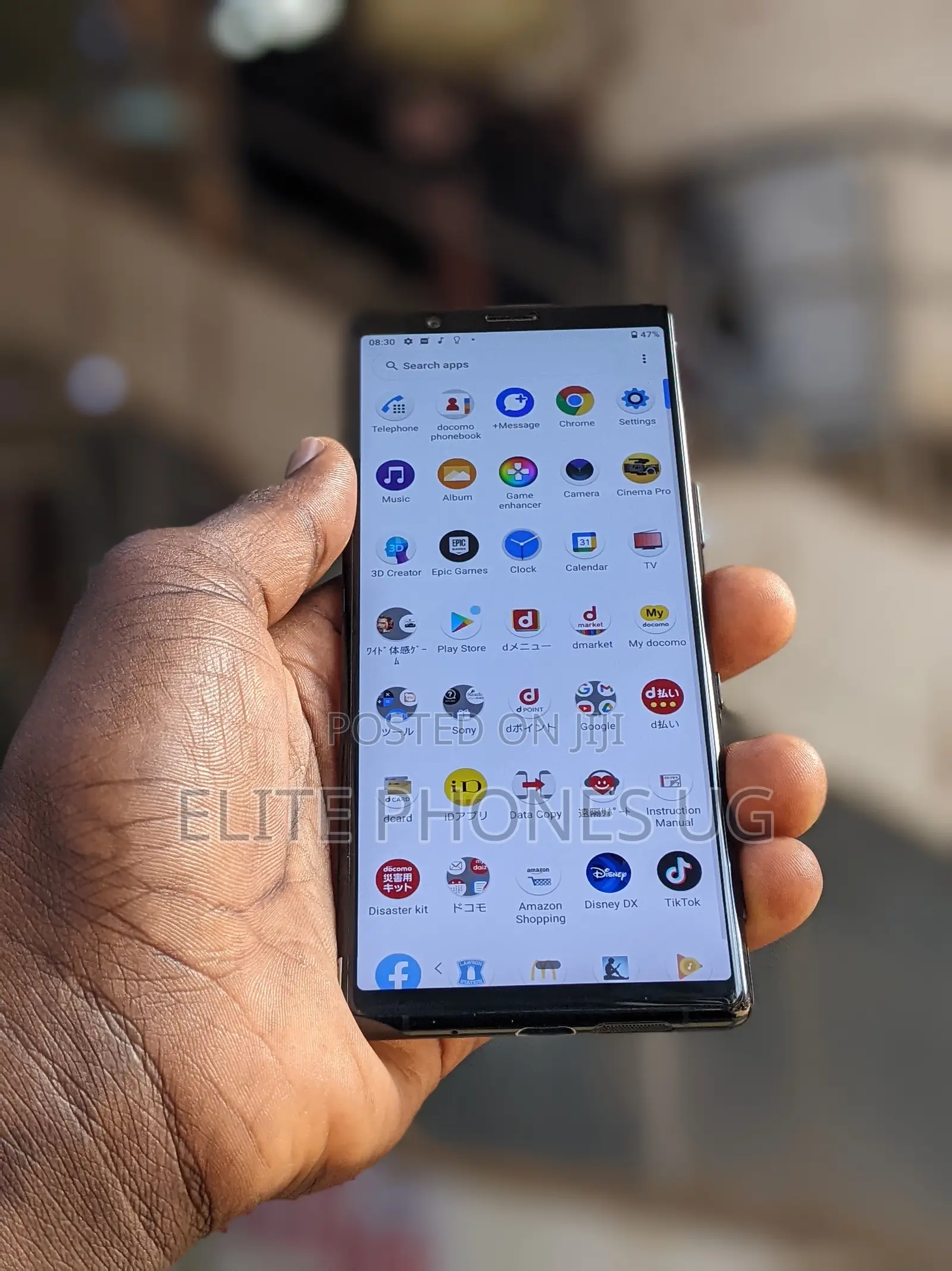Sony Xperia 5 128 GB Silver
