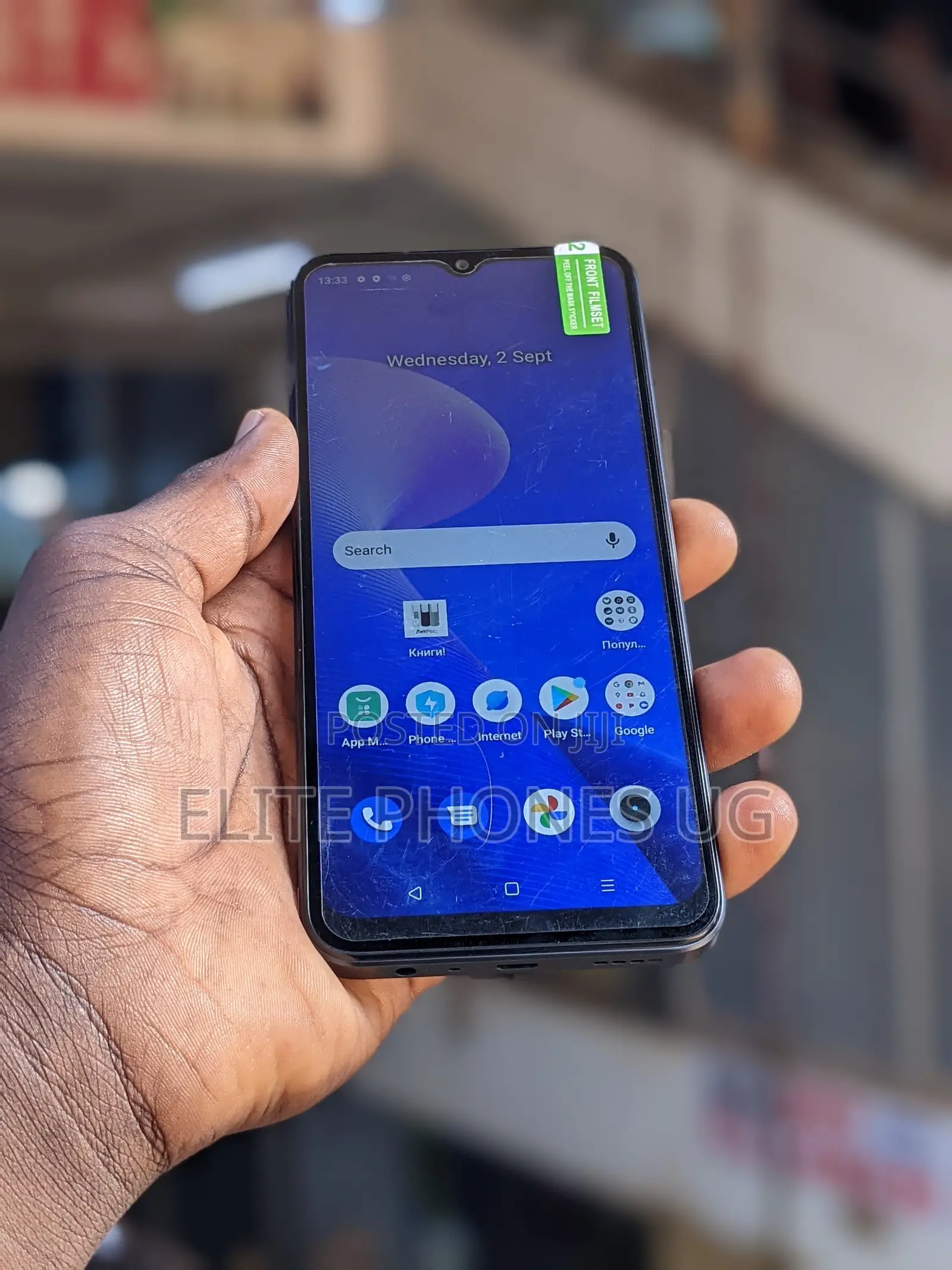 Realme C33 128 GB Blue
