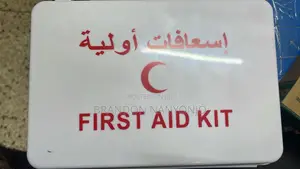 First Aid Kit
