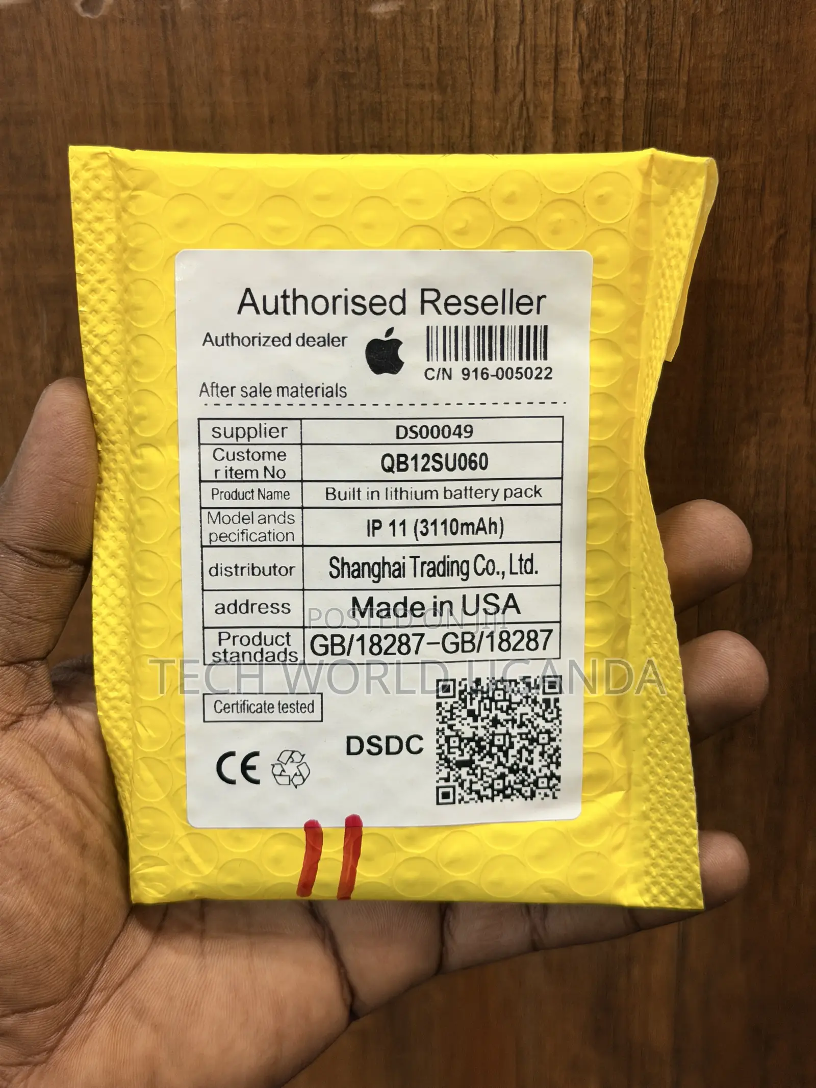 iPhone 11 Battery