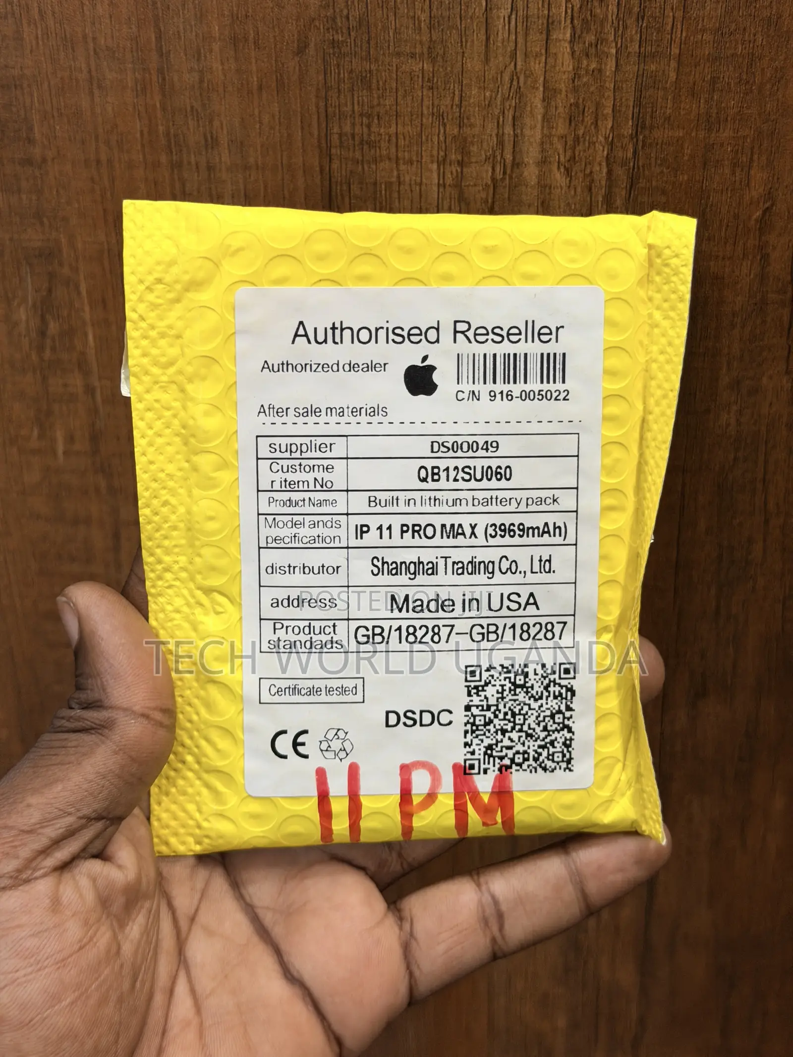 iPhone 11promax Battery