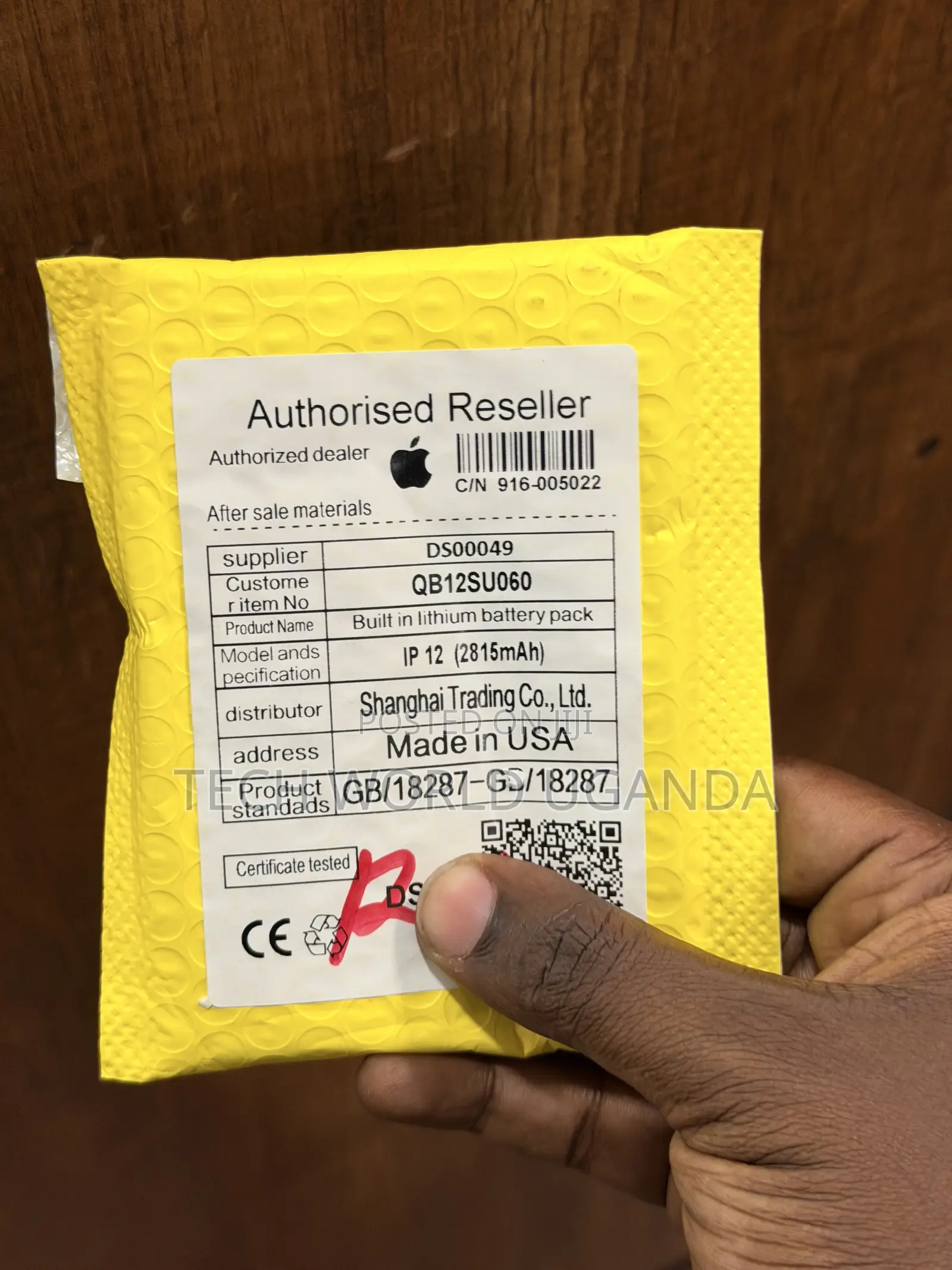 iPhone 12 Battery