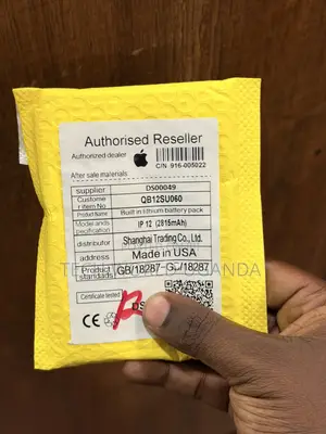 iPhone 12 Battery