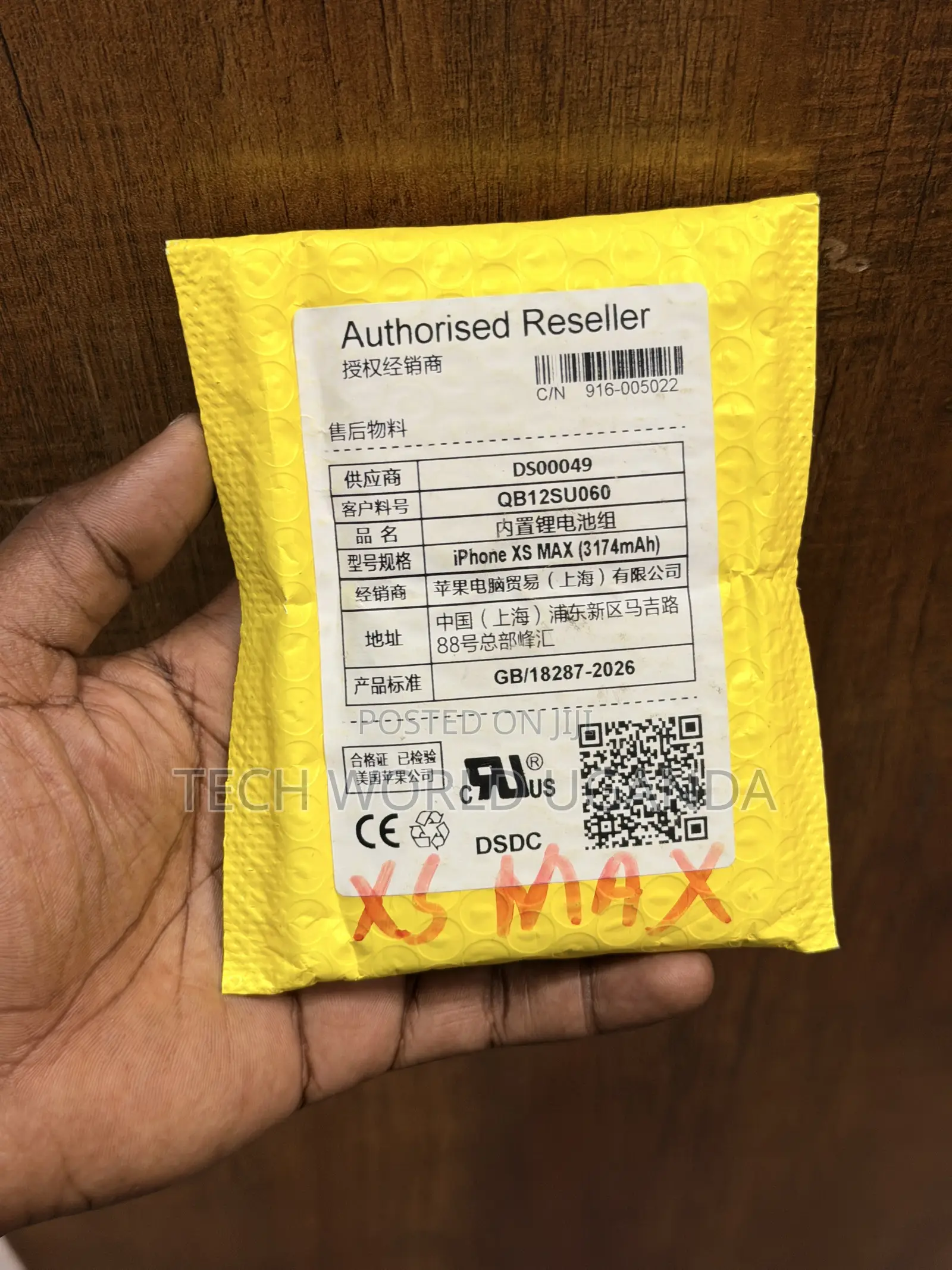iPhone Xsmax Battery