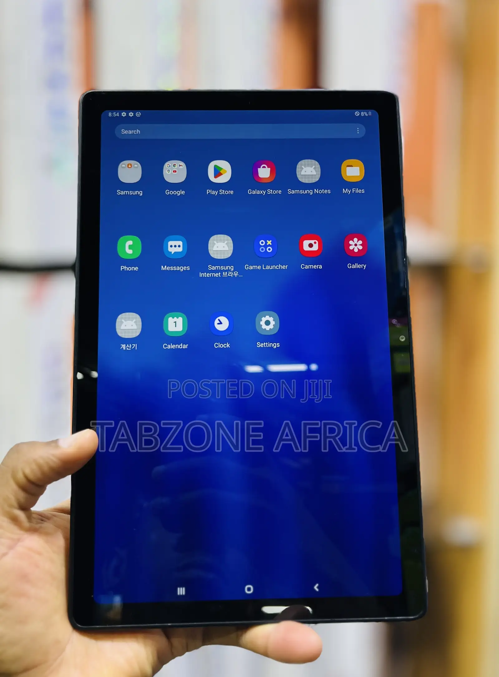 Samsung Galaxy Tab A7 10.4 (2020) 64 GB Gray
