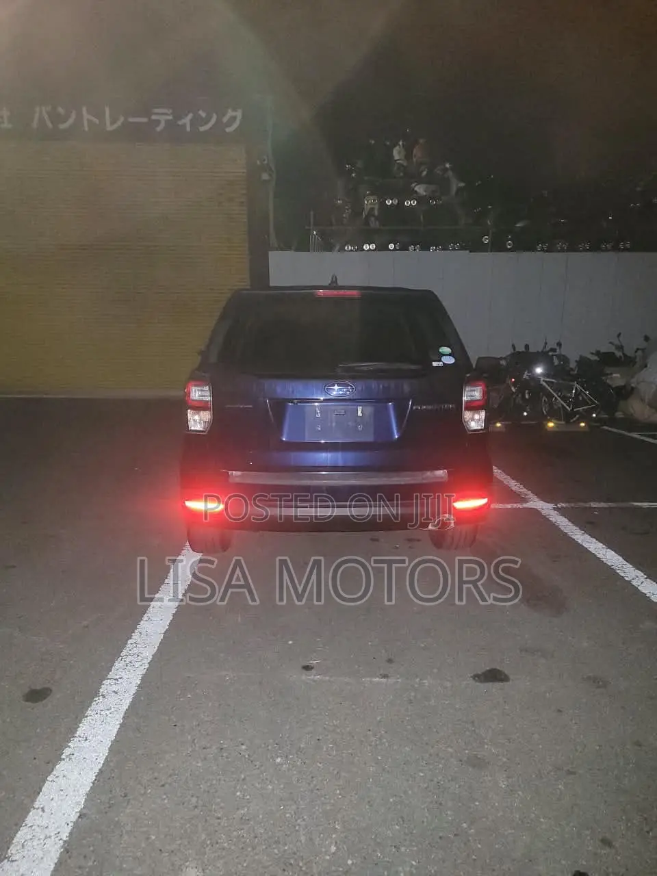 Subaru Forester 2017 Blue