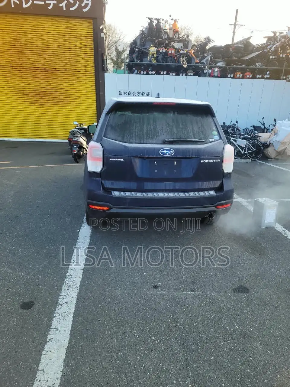 Subaru Forester 2017 Blue