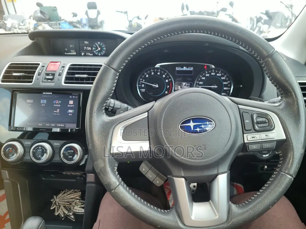 Subaru Forester 2017 Blue