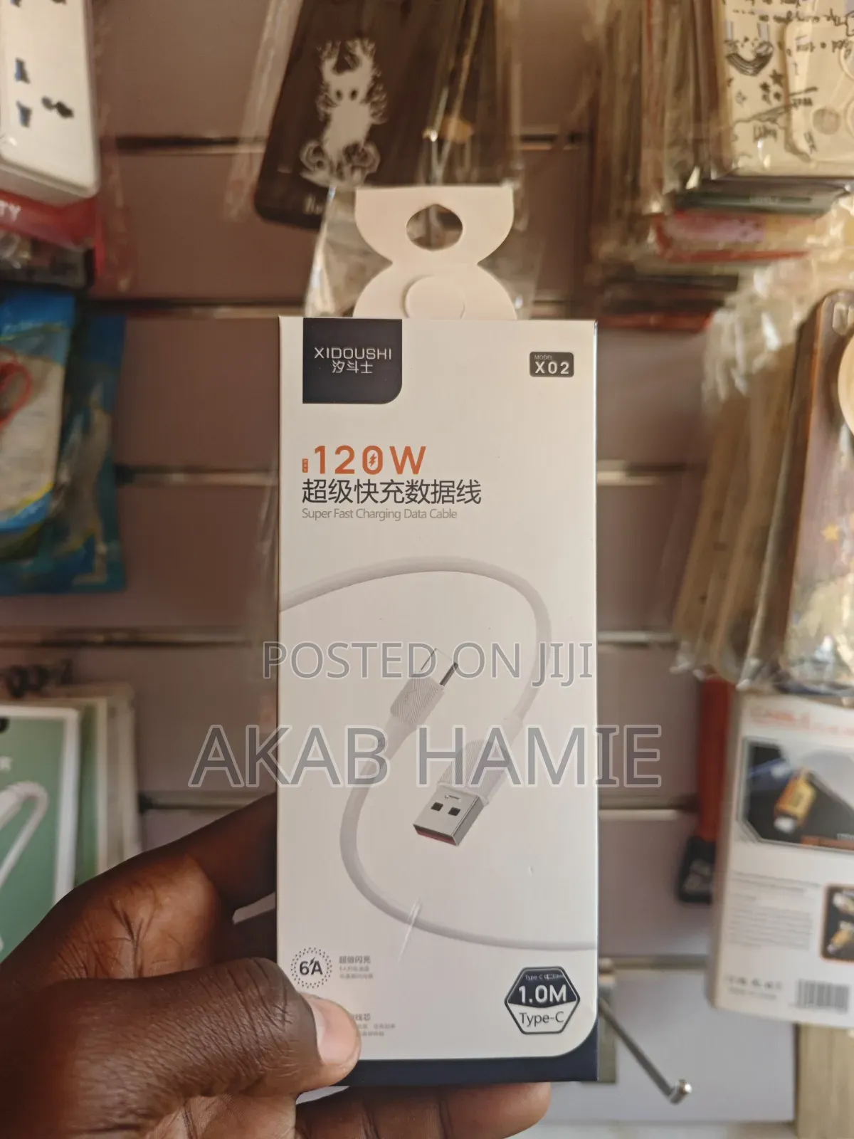120w USB Cable
