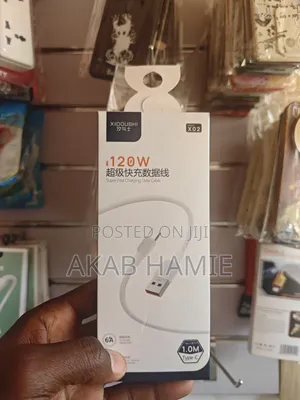 120w USB Cable