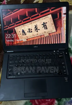Laptop Dell Latitude 7450 8GB Intel Core i5 HDD 500GB