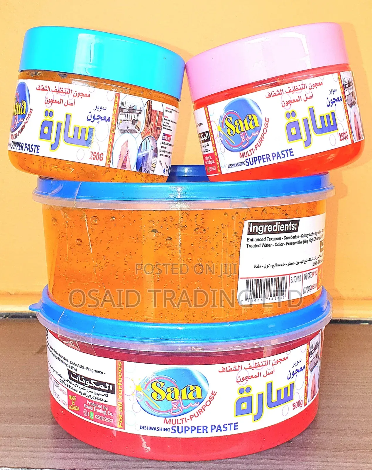 Transparent Dishwash Super Paste, New in Uganda, It's the Strongest