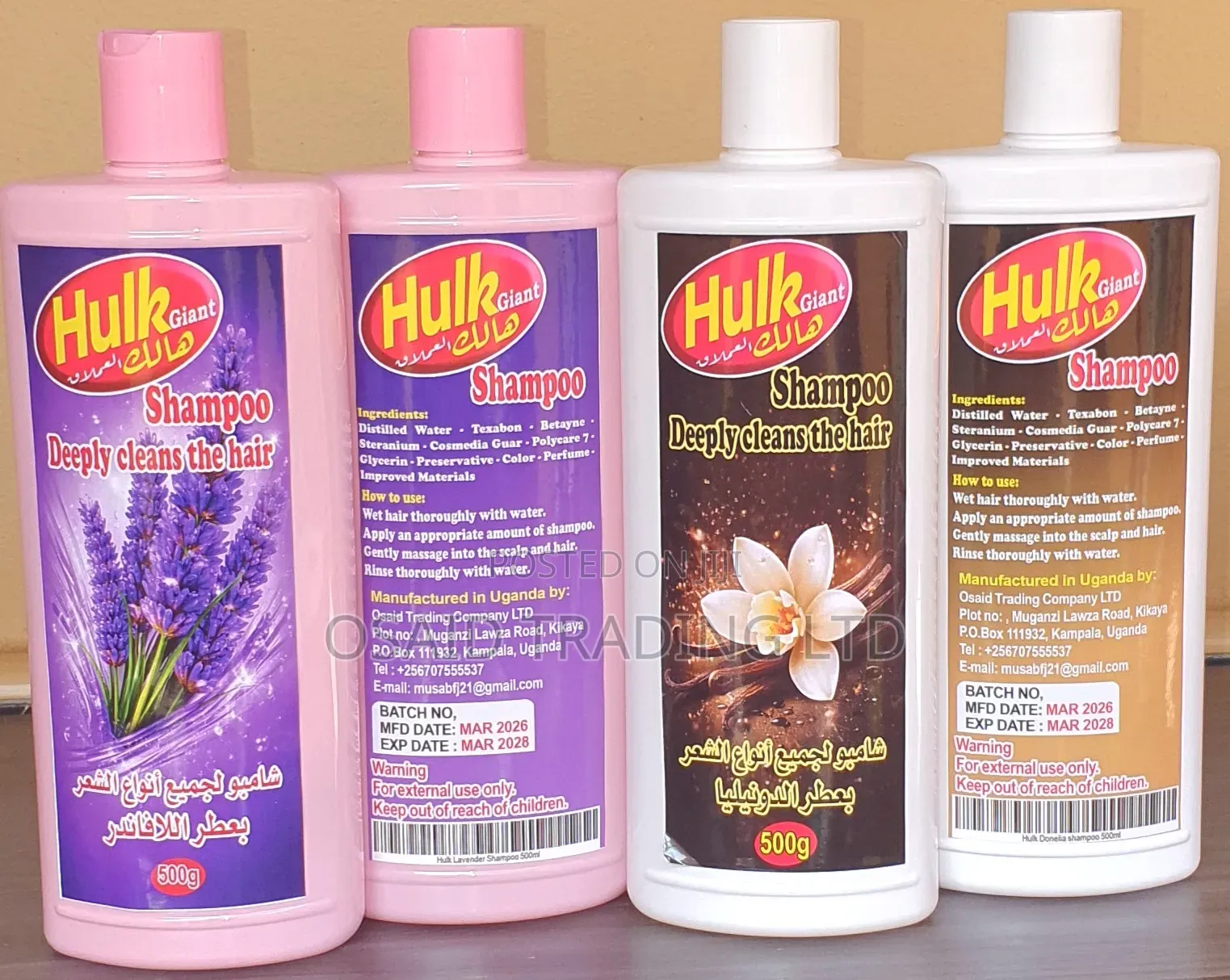 Shampoo Hair Care