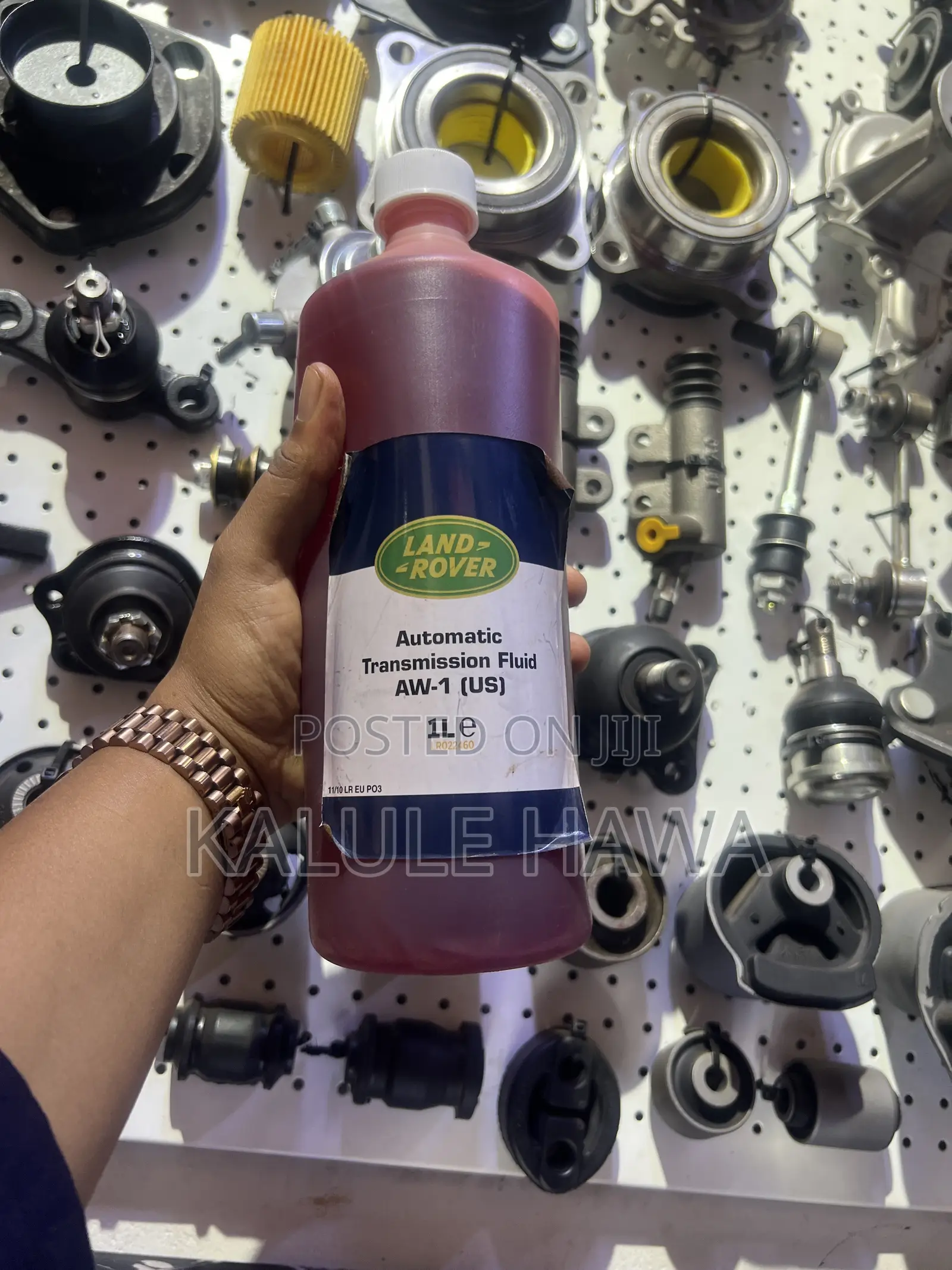 Land Rover ATF
