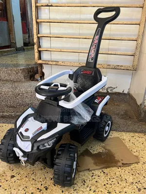 Rechargeable Push Car White With Remote