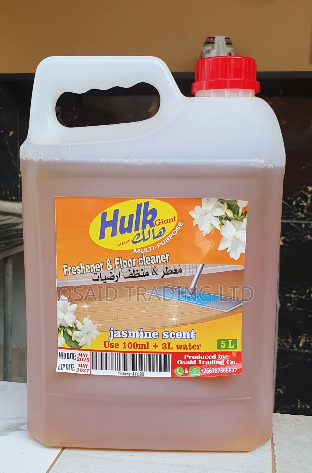 Floor Freshener & Cleaner