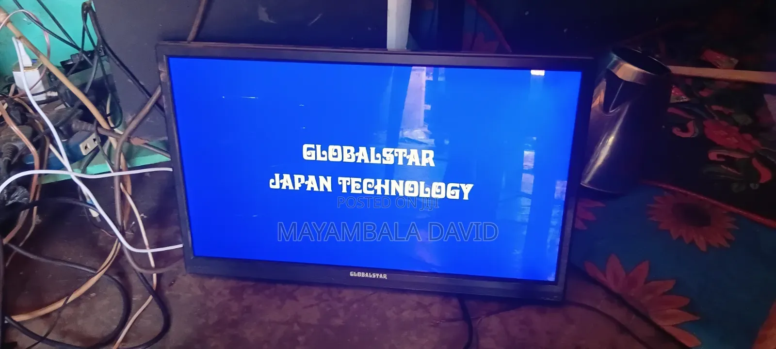 Globalstar 17 Inch