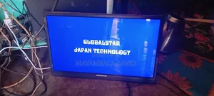 Globalstar 17 Inch