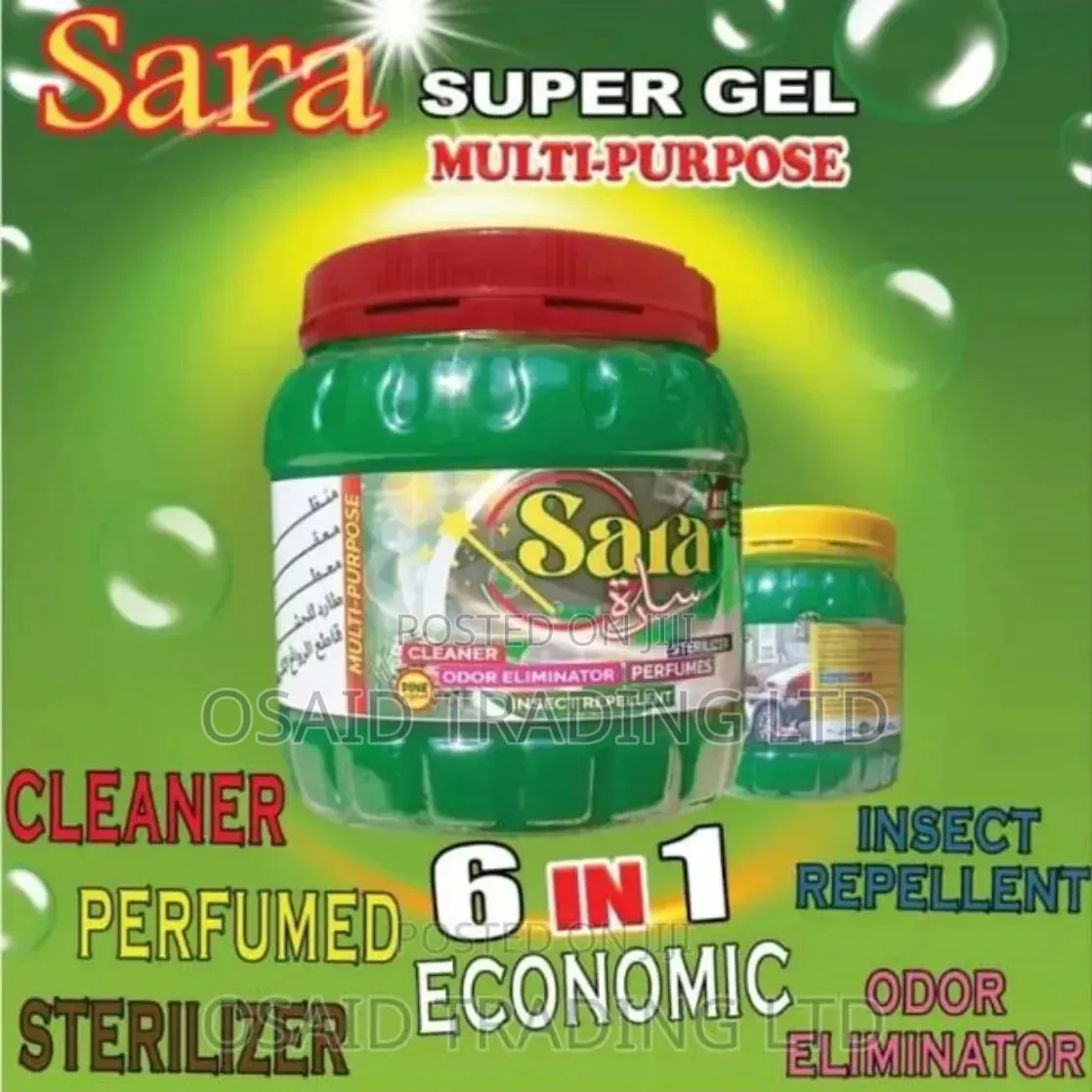 Cleaner Sterilizers((Floors Bathrooms Toilet )) New in Uganda