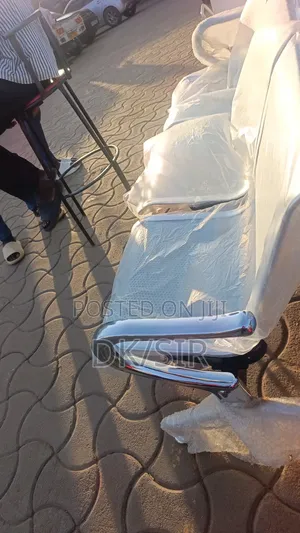 Waiting Chair