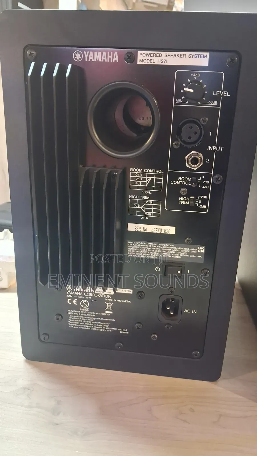 Yamaha Hs 7