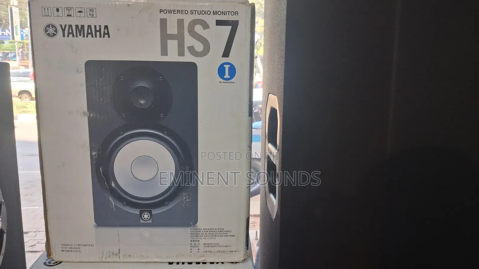 Yamaha Hs 7