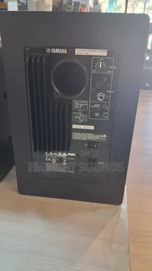 Yamaha Hs 8