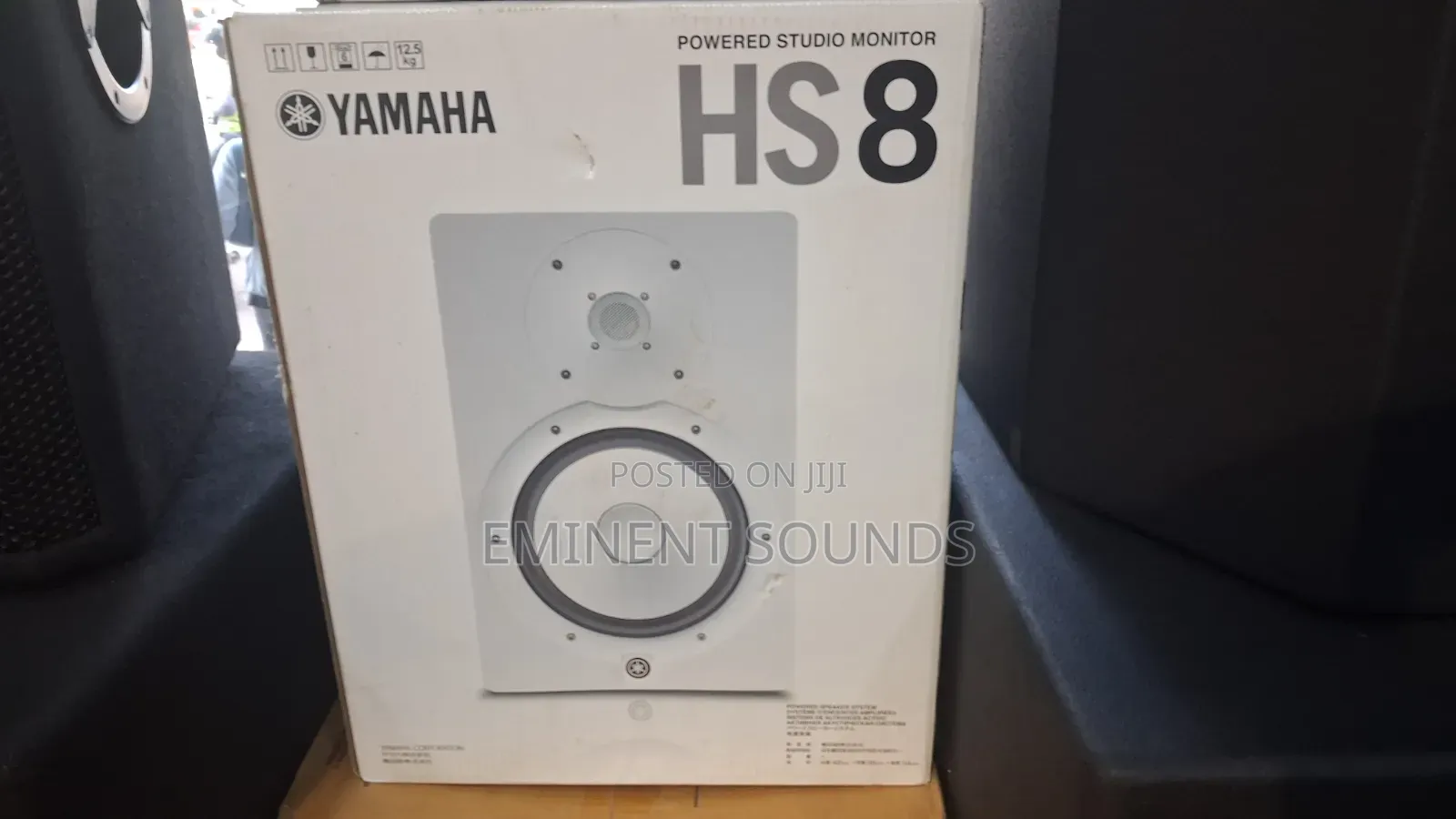 Yamaha Hs 8