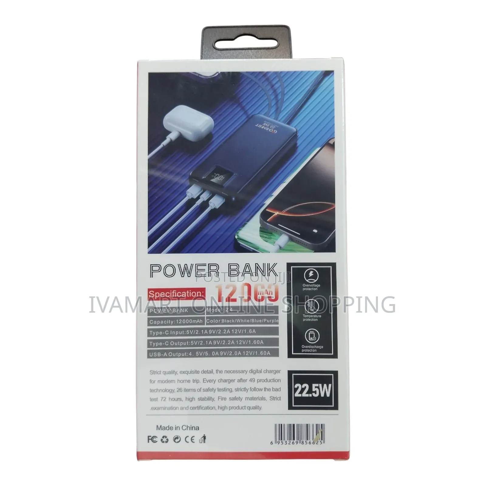 GO - SMART 12,000mAH Power Bank - 22.5 Fast Charging