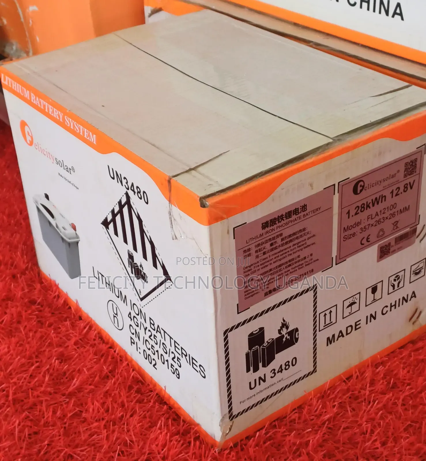1.28kwh Lithium Battery 12v