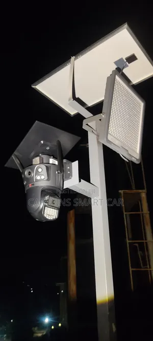 Solar Security Light and 2 CCTV Cameras Combo