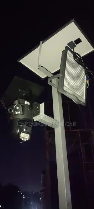 Solar Security Light and 2 CCTV Cameras Combo
